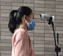 測溫儀測溫為什么要設置發射率？